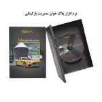 Parking-management-license-plate-reader-software-technofaraz