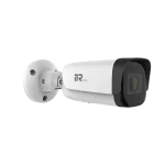 دوربین مداربسته بالت تحت شبکه آی تی آر ITR-IPSR557-MWL